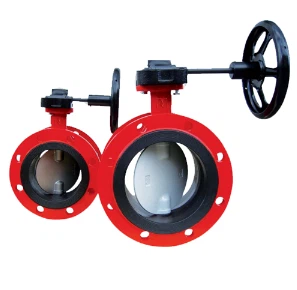 ورم گیئر ڈبل فلینجڈ بٹر فلائی والوز